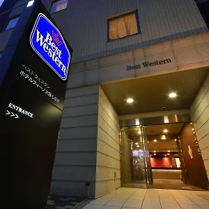 ベストウェスタンホテルフィーノ大阪心斎橋 ホテル